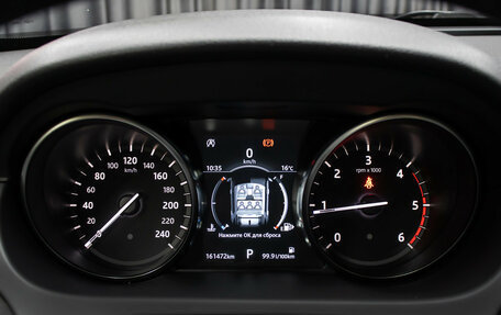 Land Rover Discovery Sport I рестайлинг, 2019 год, 2 298 000 рублей, 13 фотография