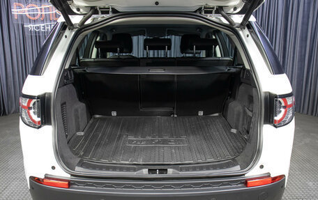 Land Rover Discovery Sport I рестайлинг, 2019 год, 2 298 000 рублей, 10 фотография