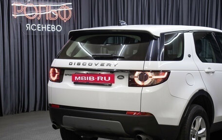 Land Rover Discovery Sport I рестайлинг, 2019 год, 2 298 000 рублей, 22 фотография