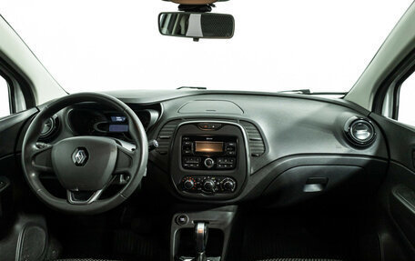 Renault Kaptur I рестайлинг, 2018 год, 1 449 777 рублей, 13 фотография