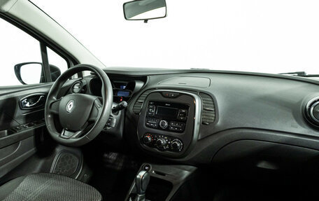 Renault Kaptur I рестайлинг, 2018 год, 1 449 777 рублей, 9 фотография