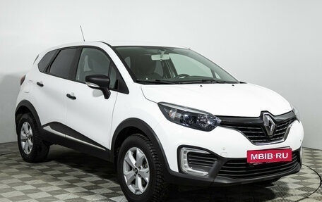 Renault Kaptur I рестайлинг, 2018 год, 1 449 777 рублей, 3 фотография