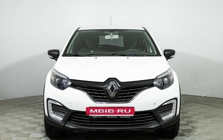 Renault Kaptur I рестайлинг, 2018 год, 1 449 777 рублей, 2 фотография