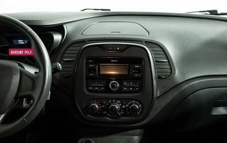 Renault Kaptur I рестайлинг, 2018 год, 1 449 777 рублей, 14 фотография