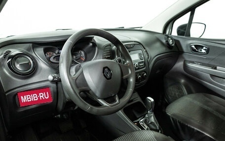 Renault Kaptur I рестайлинг, 2018 год, 1 449 777 рублей, 11 фотография