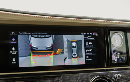 Rolls-Royce Ghost Series II рестайлинг, 2025 год, 53 990 000 рублей, 24 фотография