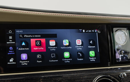 Rolls-Royce Ghost Series II рестайлинг, 2025 год, 53 990 000 рублей, 23 фотография