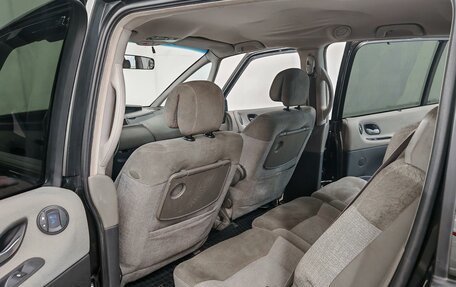 Renault Espace IV, 2005 год, 529 000 рублей, 11 фотография