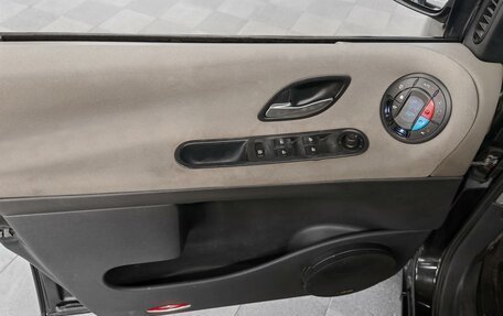 Renault Espace IV, 2005 год, 529 000 рублей, 5 фотография