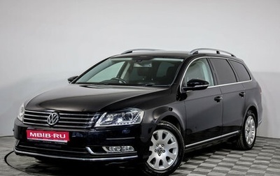 Volkswagen Passat B7, 2011 год, 799 000 рублей, 1 фотография