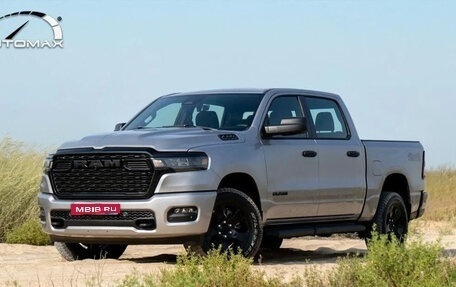 Rambler 1500, 2025 год, 6 790 000 рублей, 1 фотография