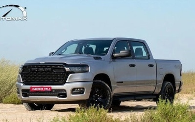 Rambler 1500, 2025 год, 6 790 000 рублей, 1 фотография