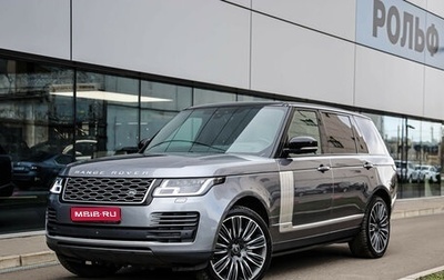 Land Rover Range Rover IV рестайлинг, 2020 год, 5 499 000 рублей, 1 фотография