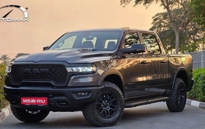 Rambler 1500, 2026 год, 7 890 000 рублей, 1 фотография