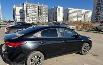 Hyundai Solaris II рестайлинг, 2018 год, 1 200 000 рублей, 1 фотография