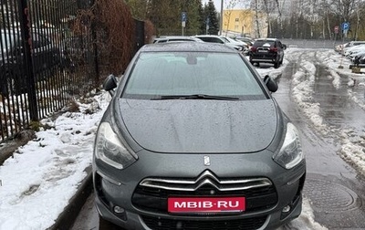 Citroen DS5, 2012 год, 1 350 000 рублей, 1 фотография