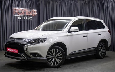 Mitsubishi Outlander III рестайлинг 3, 2018 год, 2 498 000 рублей, 1 фотография