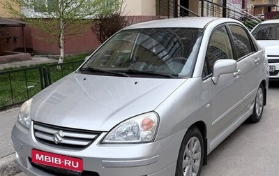 Suzuki Liana, 2007 год, 680 000 рублей, 1 фотография