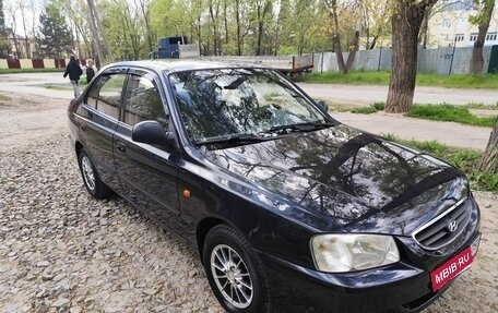 Hyundai Accent II, 2006 год, 398 000 рублей, 1 фотография