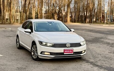 Volkswagen Passat B8 рестайлинг, 2015 год, 1 750 000 рублей, 1 фотография