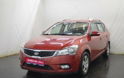 KIA cee'd I рестайлинг, 2011 год, 815 000 рублей, 1 фотография