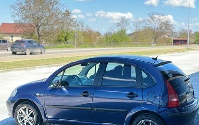 Citroen C3 II, 2004 год, 345 000 рублей, 1 фотография