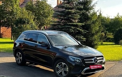 Mercedes-Benz GLC, 2017 год, 2 420 000 рублей, 1 фотография