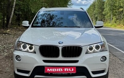BMW X3, 2012 год, 2 250 000 рублей, 1 фотография