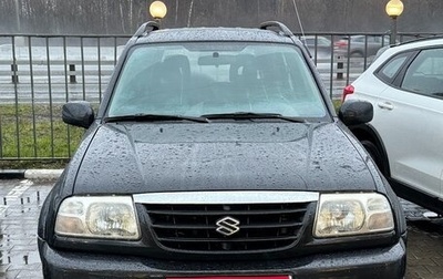 Suzuki Grand Vitara, 2003 год, 650 000 рублей, 1 фотография