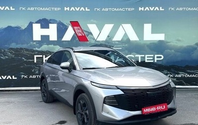 Haval F7x, 2026 год, 3 999 000 рублей, 1 фотография
