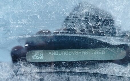 Chevrolet Cobalt II, 2023 год, 978 000 рублей, 8 фотография