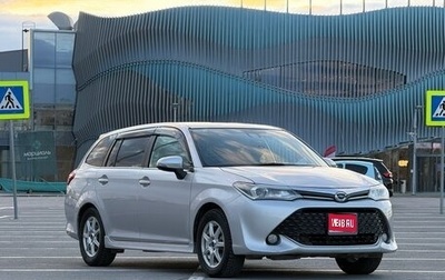 Toyota Corolla, 2015 год, 1 300 000 рублей, 1 фотография