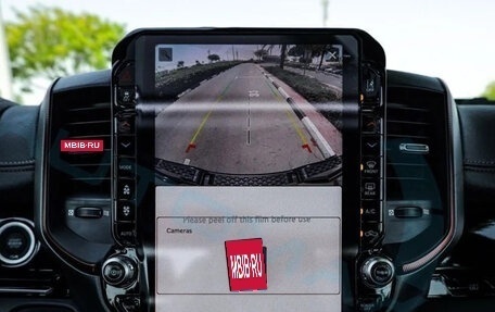 Rambler 1500, 2026 год, 7 890 000 рублей, 13 фотография