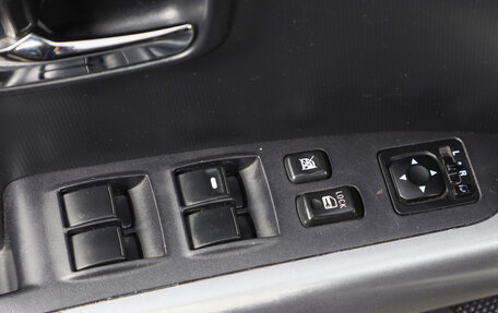 Mitsubishi Outlander III рестайлинг 3, 2010 год, 1 409 000 рублей, 16 фотография