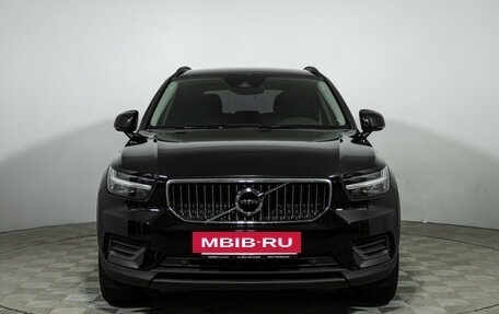 Volvo XC40 I, 2020 год, 2 899 700 рублей, 2 фотография