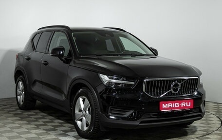 Volvo XC40 I, 2020 год, 2 899 700 рублей, 3 фотография