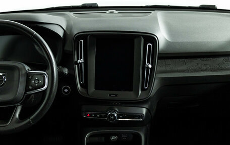 Volvo XC40 I, 2020 год, 2 899 700 рублей, 14 фотография