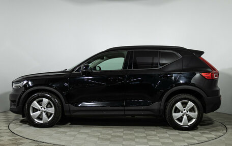 Volvo XC40 I, 2020 год, 2 899 700 рублей, 8 фотография