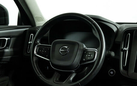 Volvo XC40 I, 2020 год, 2 899 700 рублей, 15 фотография