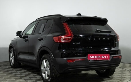 Volvo XC40 I, 2020 год, 2 899 700 рублей, 7 фотография