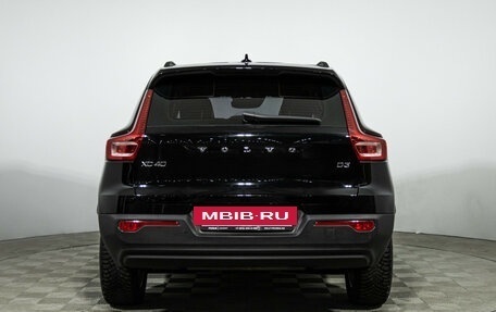 Volvo XC40 I, 2020 год, 2 899 700 рублей, 6 фотография