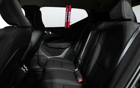 Volvo XC40 I, 2020 год, 2 899 700 рублей, 10 фотография