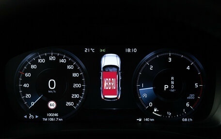 Volvo XC40 I, 2020 год, 2 899 700 рублей, 12 фотография