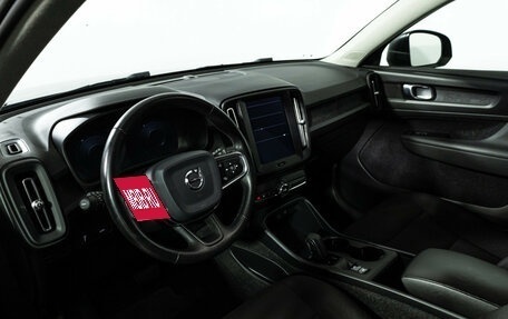 Volvo XC40 I, 2020 год, 2 899 700 рублей, 11 фотография