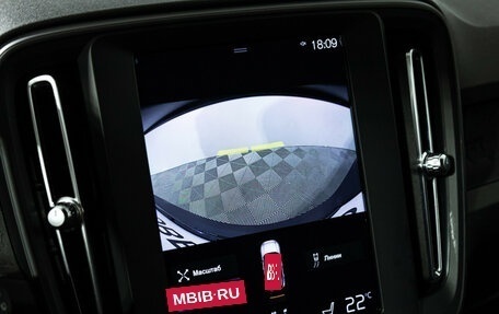 Volvo XC40 I, 2020 год, 2 899 700 рублей, 18 фотография