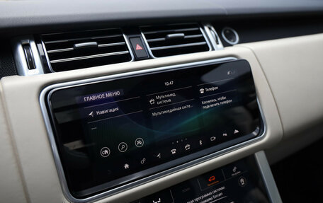 Land Rover Range Rover IV рестайлинг, 2020 год, 5 499 000 рублей, 21 фотография