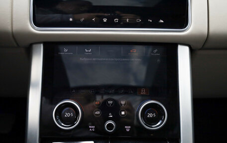 Land Rover Range Rover IV рестайлинг, 2020 год, 5 499 000 рублей, 20 фотография