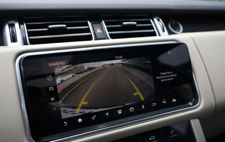 Land Rover Range Rover IV рестайлинг, 2020 год, 5 499 000 рублей, 23 фотография