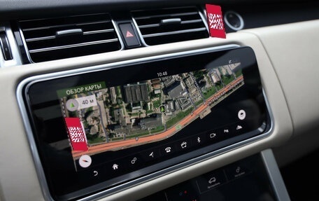 Land Rover Range Rover IV рестайлинг, 2020 год, 5 499 000 рублей, 22 фотография