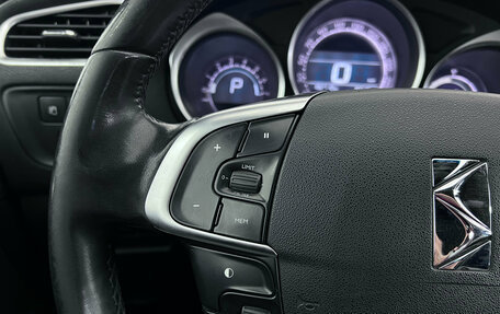 Citroen DS4, 2012 год, 690 000 рублей, 12 фотография